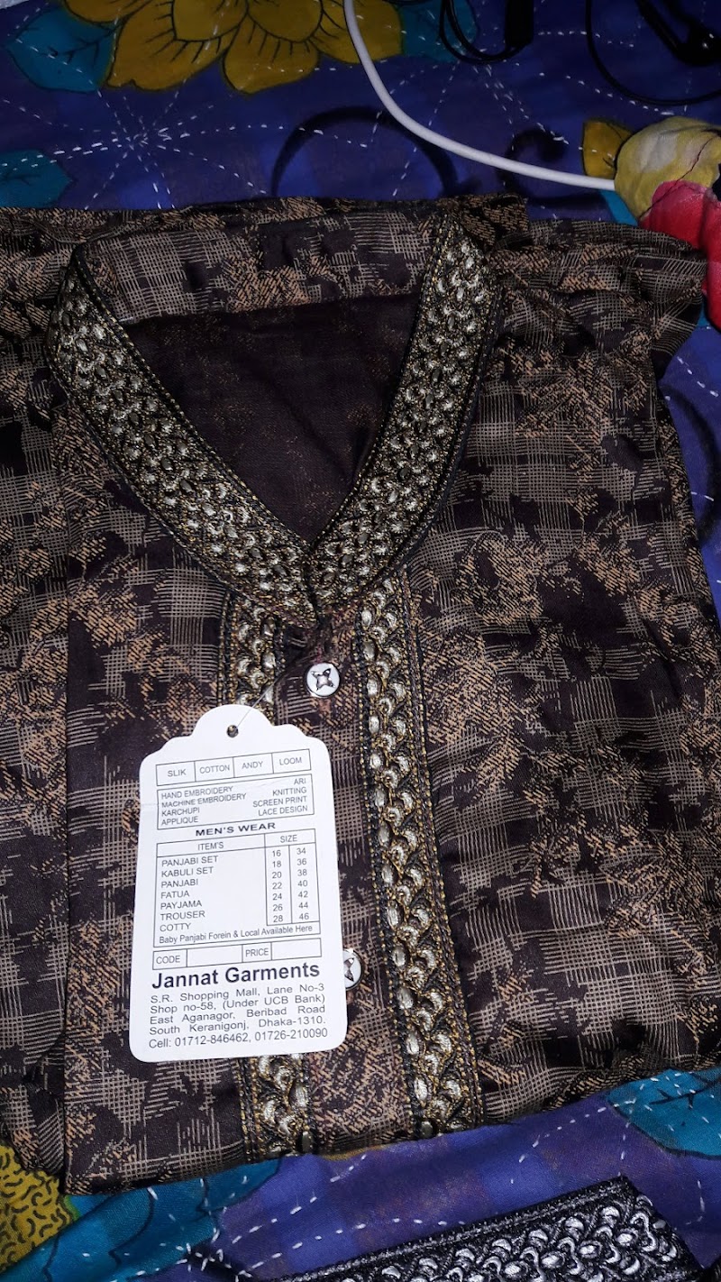 Indus Mechanical Contracting & Electrical Works — Electrical Services in Sharjah, Al Nahda - Image 2