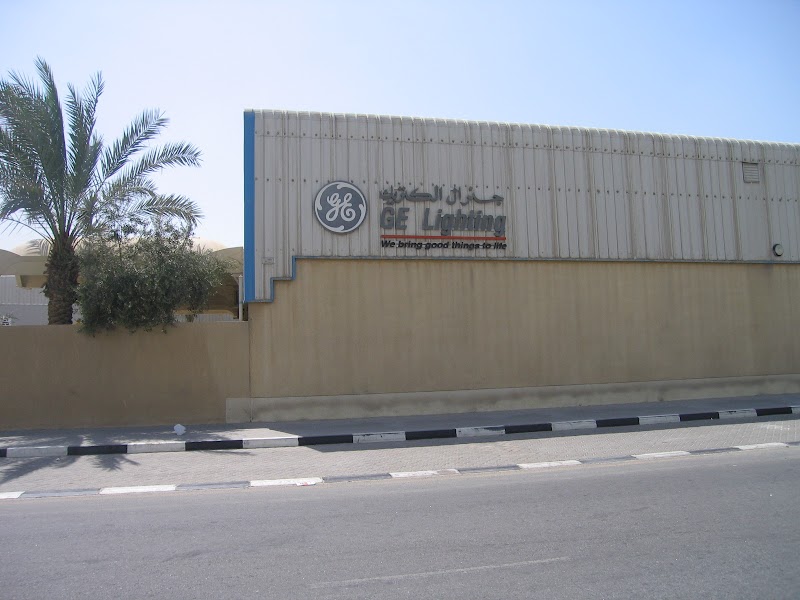 Electrical Lighting Company LLC — Light Bulbs Led Fixtures in Sharjah, Al Nahda