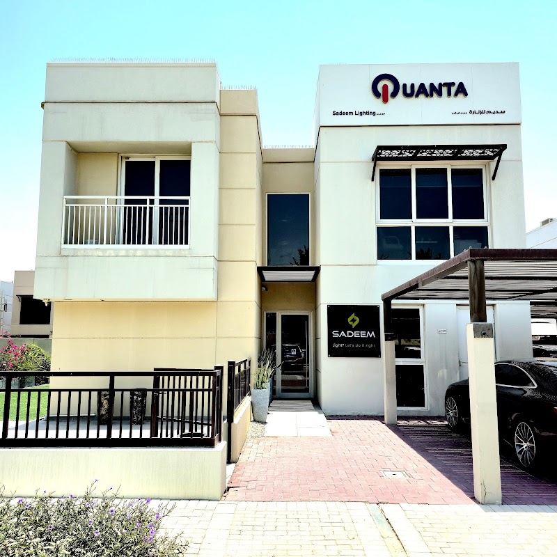 Sadeem Lighting Solutions — Light Bulbs Led Fixtures in Sharjah, Al Nahda