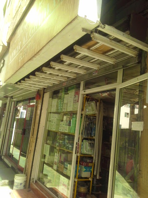 Anwar Al Ghuwair Elect LLC — Switches Sockets in Sharjah, Al Nahda