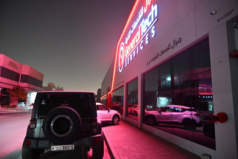 GENERAL TECH SERVICES LLC — Sensors Automation Devices in Sharjah, Al Nahda - Image 4