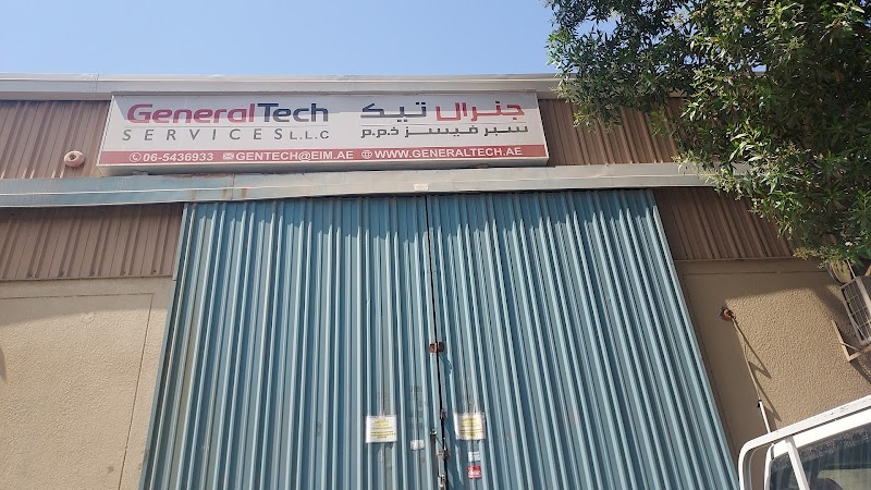 GENERAL TECH SERVICES LLC — Sensors Automation Devices in Sharjah, Al Nahda - Image 5