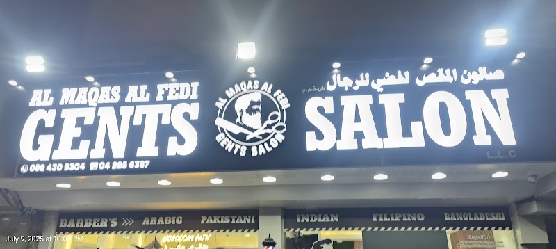 Beacon Energy UAE — Solar Panels Inverters in Sharjah, Al Nahda