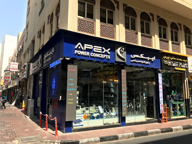 Apex Power Concepts Trading LLC — Solar Panels Inverters in Sharjah, Al Nahda - Image 2