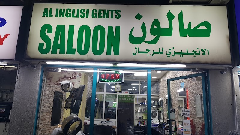 Rukn Al Dar Furniture Trading — Curtains Carpets in Sharjah, Al Nahda - Image 4