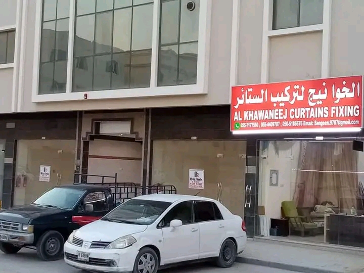 Al Khawaneej Curtains Fixing — Curtains Carpets in Sharjah, Al Nahda - Image 4