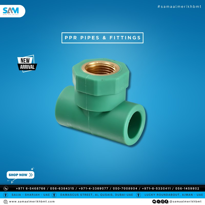 Sama Al Merikh Bldg Mat Tr LLC - Sharjah - Sajaa — Switches Sockets in Sharjah, Al Nahda - Image 5