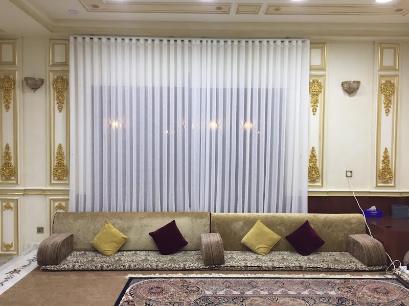 Al Fardhan Curtains & Home Decor — Curtains Carpets in Sharjah, Al Nahda