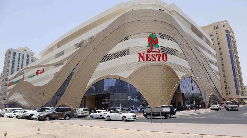 Nesto Hypermarket - Al Nahda 2 — Garden Tools Accessories in Sharjah, Al Nahda