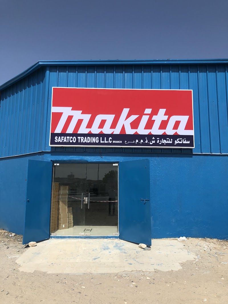 Safatco Trading LLC - branch - MAKITA — Garden Tools Accessories in Sharjah, Al Nahda - Image 5