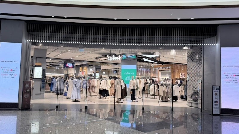 Centrepoint - Sahara centre — Garden Tools Accessories in Sharjah, Al Nahda