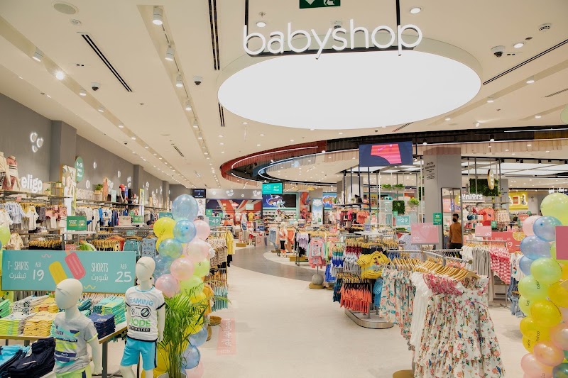 Centrepoint - Sahara centre — Garden Tools Accessories in Sharjah, Al Nahda - Image 4