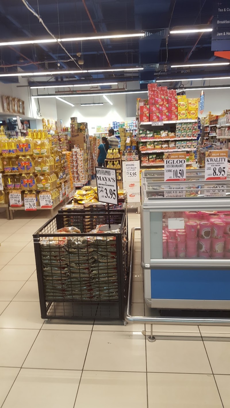 Al Maya Supermarket Al Nahda Sharjah — Curtains Carpets in Sharjah, Al Nahda - Image 5