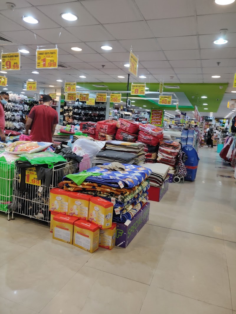 Al Nahda Gifts Center — Home Decor Lighting in Sharjah, Al Nahda - Image 3