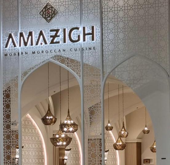 Home — Home Decor Lighting in Sharjah, Al Nahda - Image 3