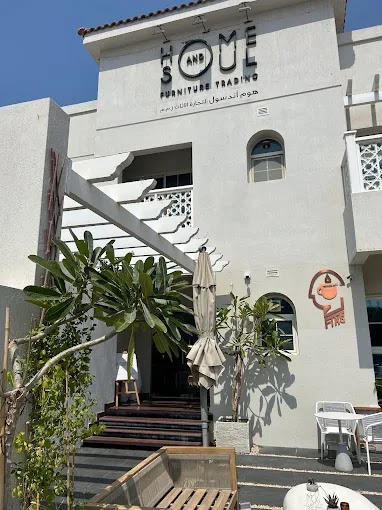 Home and Soul Furniture Trading LLC — Home Decor Lighting in Sharjah, Al Nahda