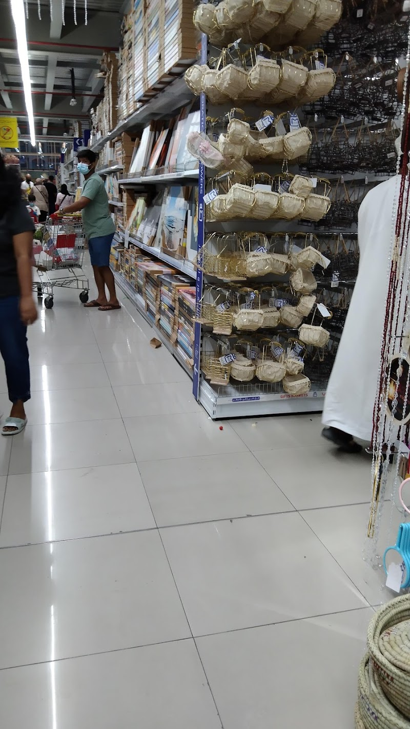 Al Nahda Gifts Center — Kitchenware Cookware in Sharjah, Al Nahda - Image 2