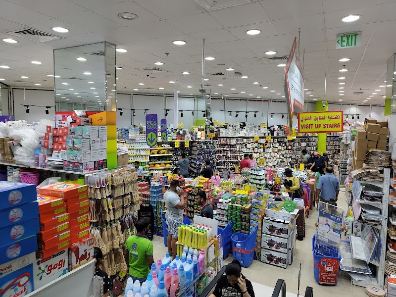 Al Nahda Gifts Center — Kitchenware Cookware in Sharjah, Al Nahda - Image 4