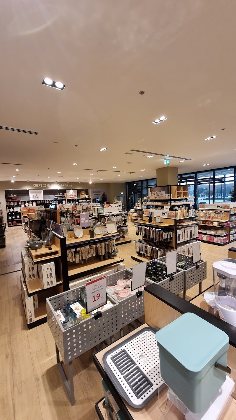 Pan Home Head Office — Kitchenware Cookware in Sharjah, Al Nahda - Image 4