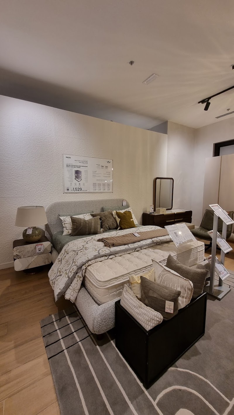 Pan Home Head Office — Kitchenware Cookware in Sharjah, Al Nahda - Image 5