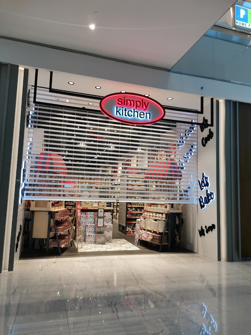 Simply kitchen — Kitchenware Cookware in Sharjah, Al Nahda - Image 5