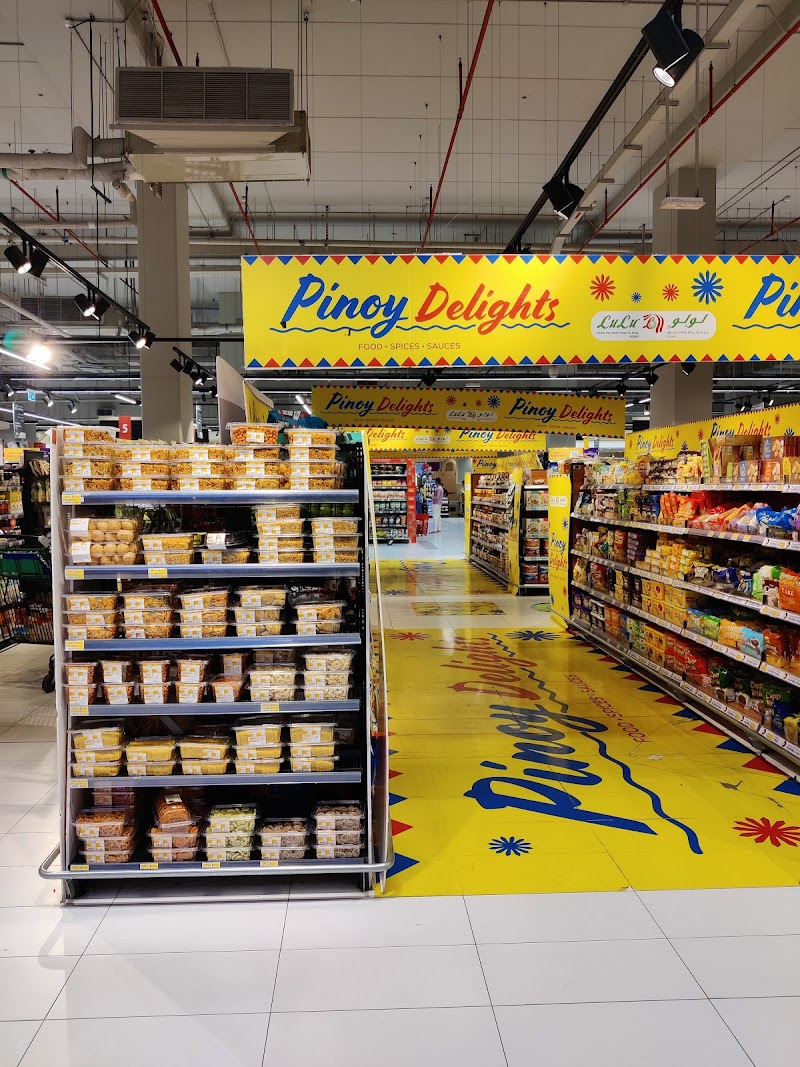 LuLu Hypermarket - Al Rayyan Mall — Kitchenware Cookware in Sharjah, Al Nahda - Image 5