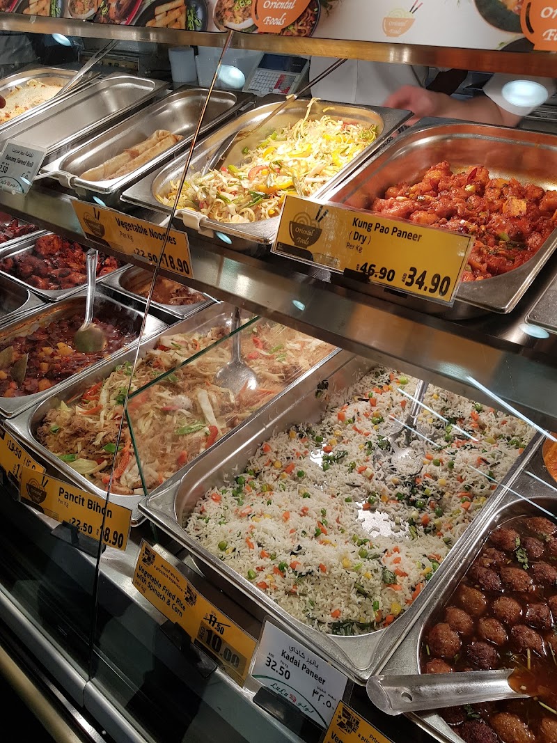 LuLu Hypermarket - Al Nahda — Kitchenware Cookware in Sharjah, Al Nahda - Image 3