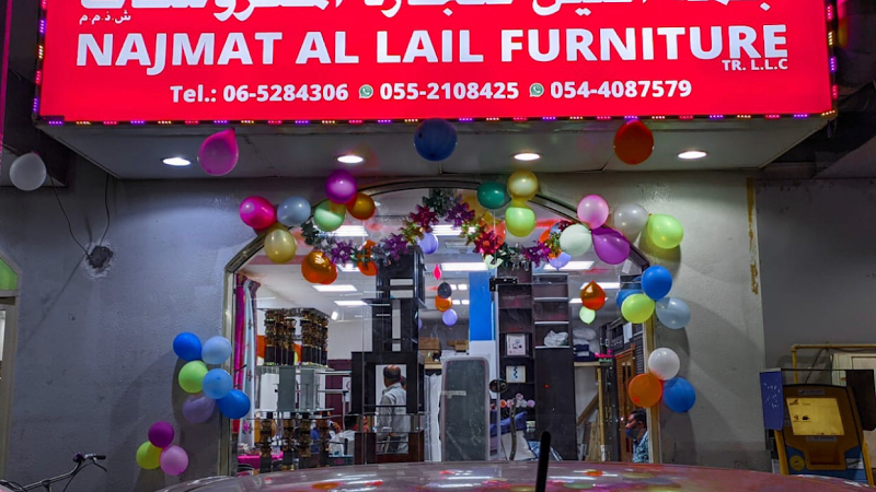 Najmat al Lail furniture tradings llc — Indoor Furniture in Sharjah, Al Nahda
