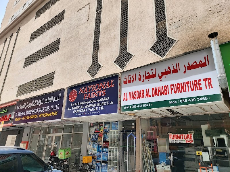 Al Masdar Al Dahabi Furniture — Indoor Furniture in Sharjah, Al Nahda