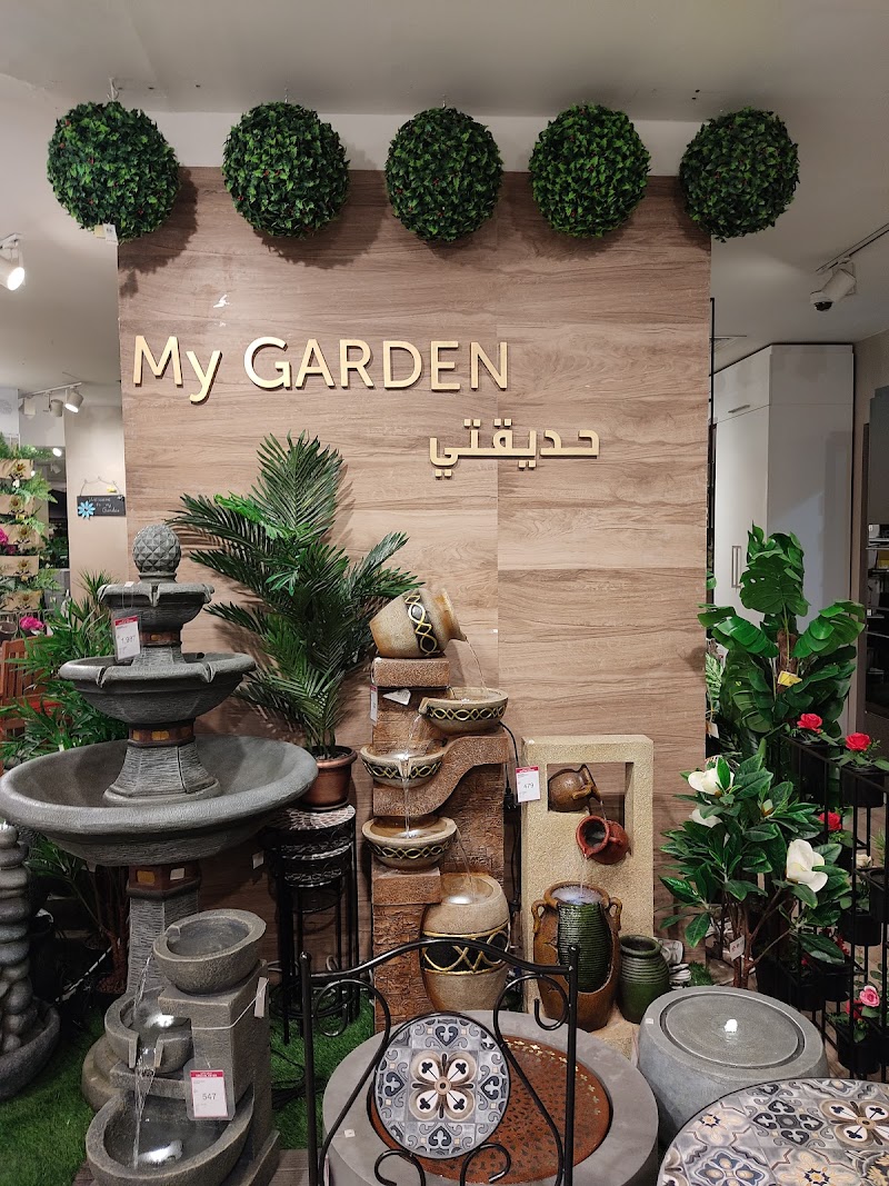 Danube Home Sharjah — Indoor Furniture in Sharjah, Al Nahda - Image 5