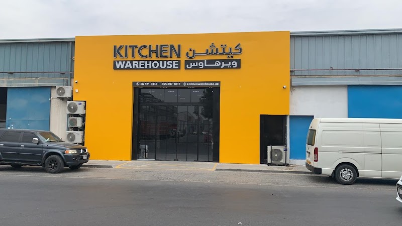 Kitchen Warehouse Trading LLC — Kitchenware Cookware in Sharjah, Al Nahda