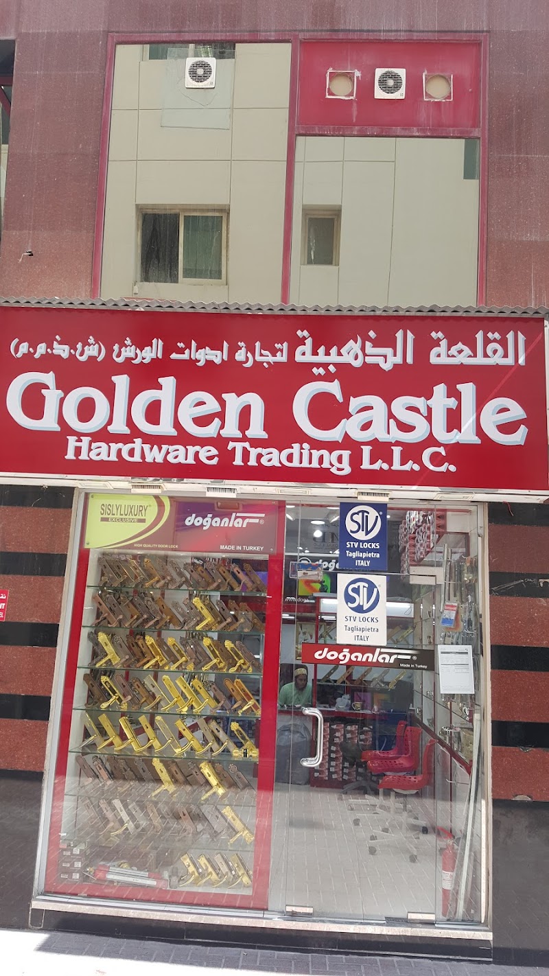 Golden Castle Hardware Trading LLC — Locks Handles Door Accessories in Sharjah, Al Nahda