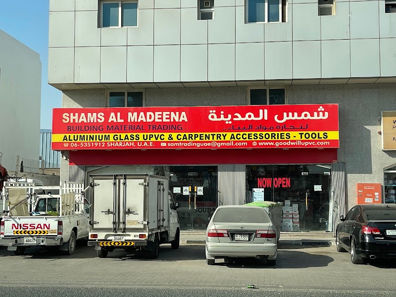 Shams Al Madeena Building Material Trading LLC — Locks Handles Door Accessories in Sharjah, ... - Image 4
