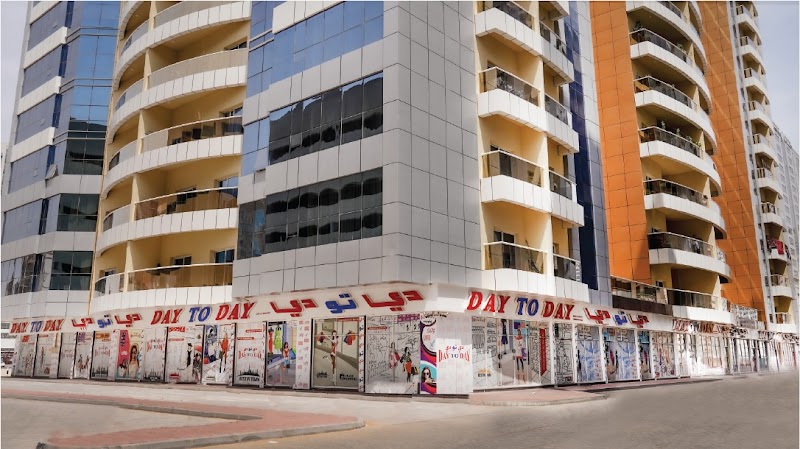 Day to Day Al Nahda 1 — Locks Handles Door Accessories in Sharjah, Al Nahda