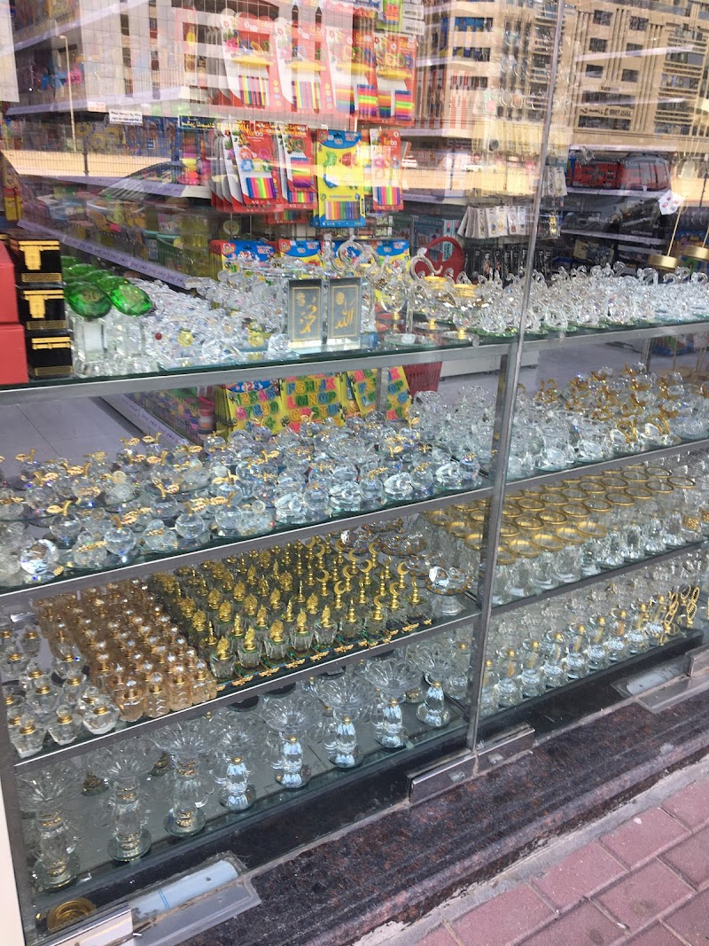 Day to Day Al Nahda 1 — Locks Handles Door Accessories in Sharjah, Al Nahda - Image 5