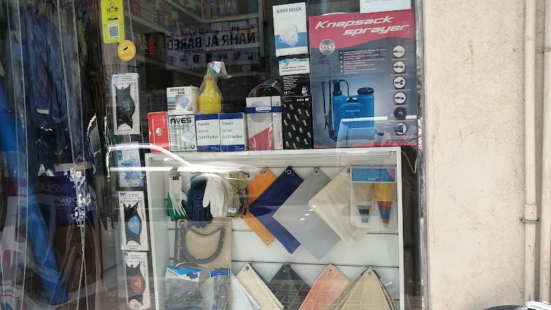 AL Mishqat Building Materials Trading Co. LLC — Locks Handles Door Accessories in Sharjah, A... - Image 3