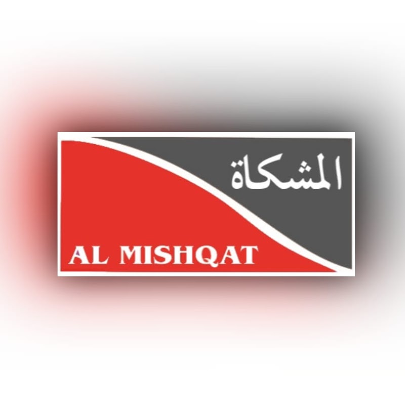 AL Mishqat Building Materials Trading Co. LLC — Locks Handles Door Accessories in Sharjah, A... - Image 4
