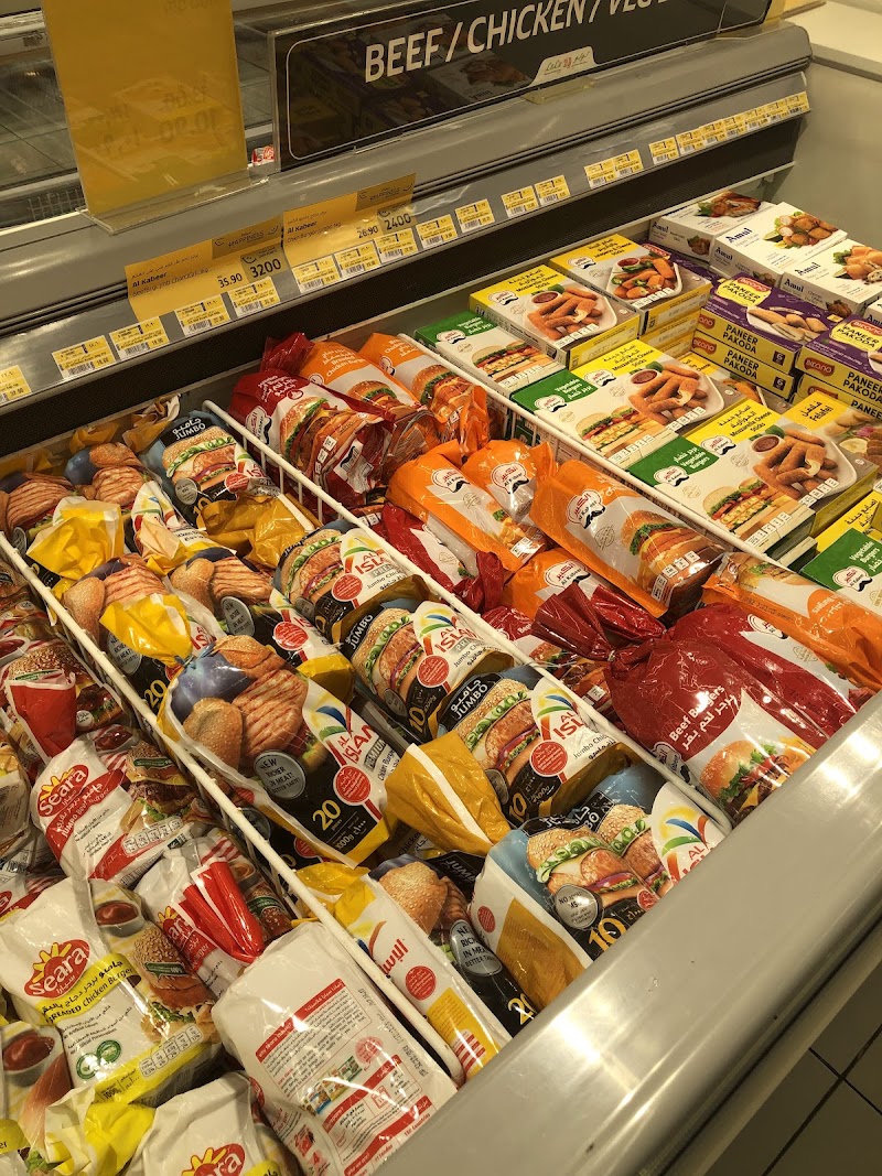 LuLu Hypermarket - Al Nahda — Locks Handles Door Accessories in Sharjah, Al Nahda - Image 4