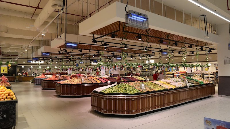 Nesto Hypermarket - Al Nahda 2 — Locks Handles Door Accessories in Sharjah, Al Nahda - Image 2