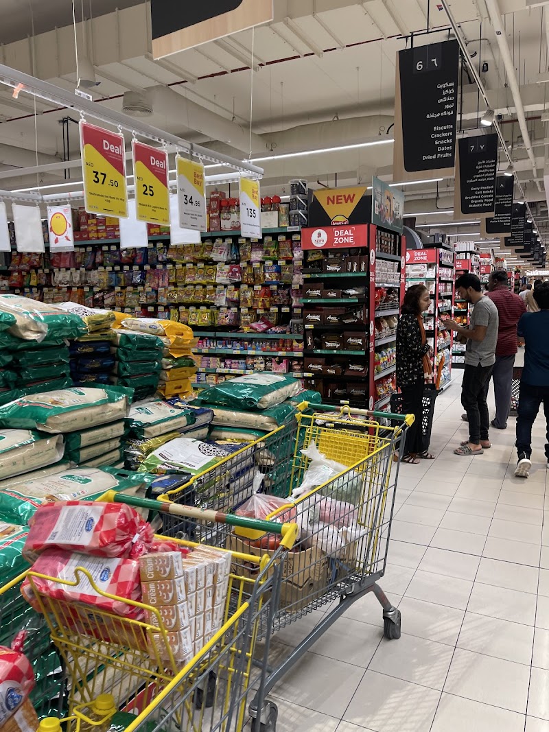 Nesto Hypermarket - Al Nahda 2 — Locks Handles Door Accessories in Sharjah, Al Nahda - Image 3