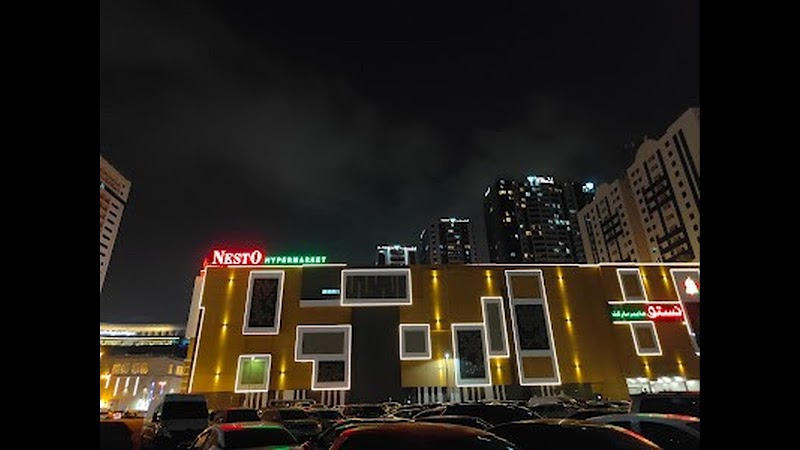 Nesto Hypermarket - Al Nahda 1 — Outdoor Furniture in Sharjah, Al Nahda