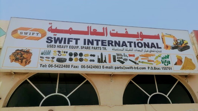 Swift International Heavy Equipment Spare Parts Tr — Construction Machinery in Sharjah, Al N...