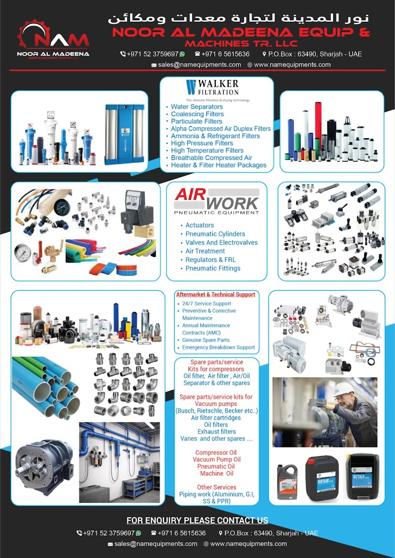 Noor Al Madeena Equip & Machines Tr LLC — Compressors in Sharjah, Al Nahda - Image 2