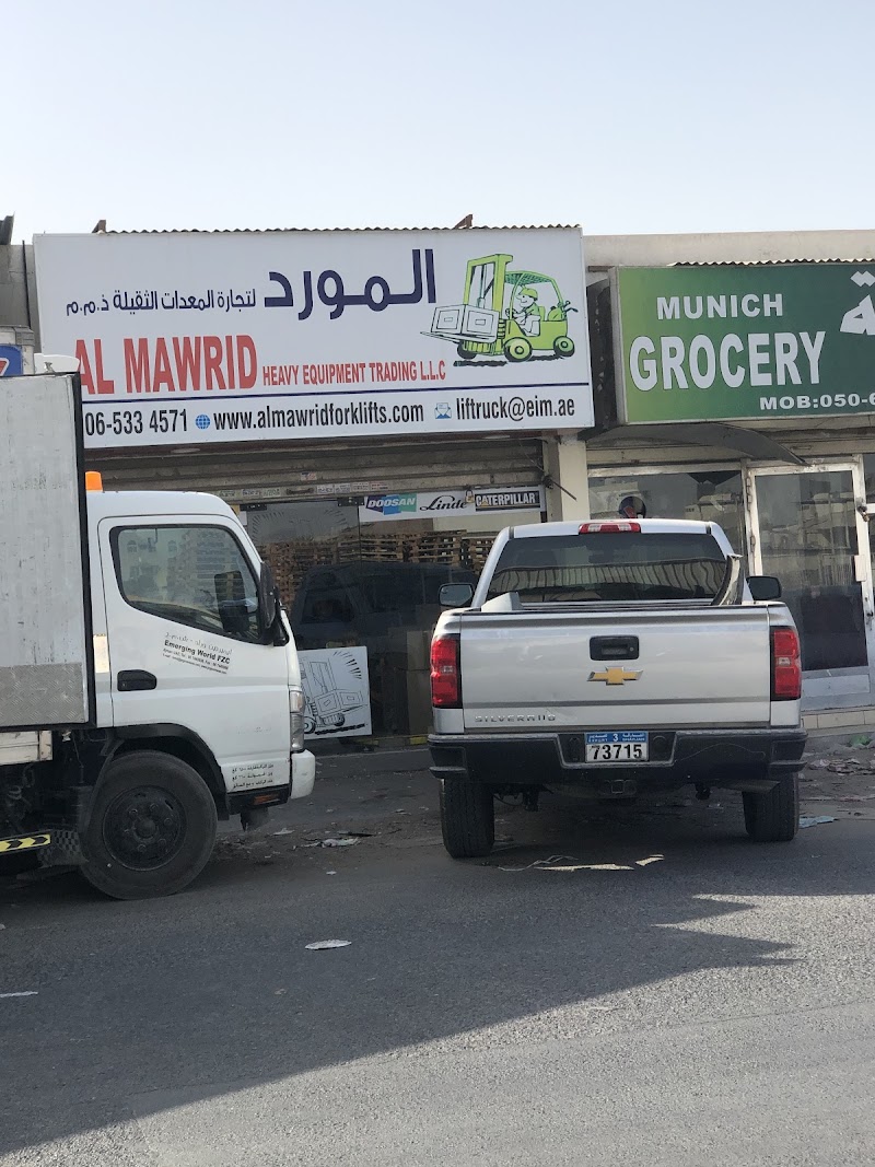 Al Mawrid Heavy Equipment Trading LLC — Cutting Drilling Machines in Sharjah, Al Nahda - Image 2