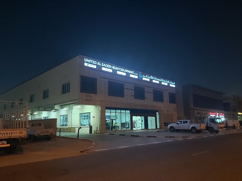 United Al Saqer Heavy Equipment (SPARE PARTS) — Construction Machinery in Sharjah, Al Nahda