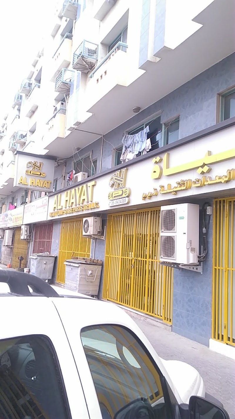 Al Hayat Heavy Equipment Parts Trading LLC — Industrial Tools Spare Parts in Sharjah, Al Nahda