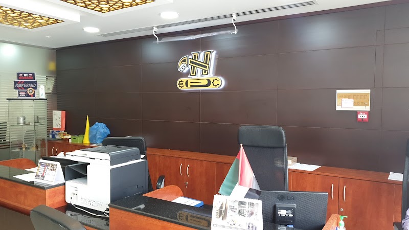 Al Hayat Heavy Equipment Parts Trading LLC — Industrial Tools Spare Parts in Sharjah, Al Nahda - Image 3