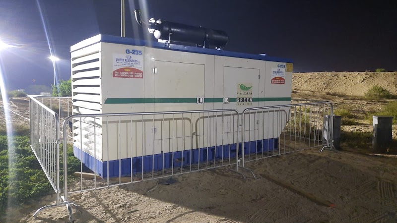 United Resources LLC - SP — Generators in Sharjah, Al Nahda - Image 2
