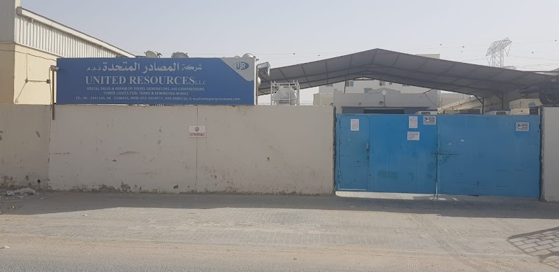 United Resources LLC - SP — Generators in Sharjah, Al Nahda - Image 5