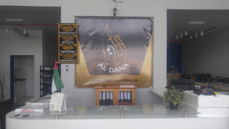 Aldana Machines — Generators in Sharjah, Al Nahda - Image 3